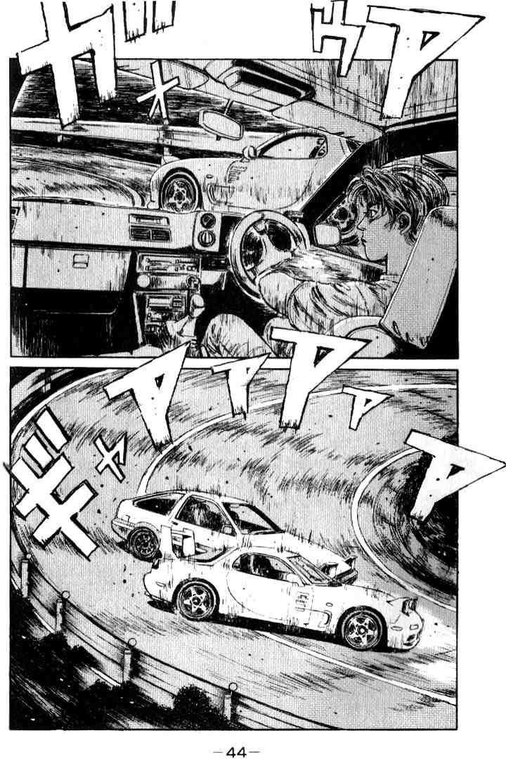 Initial D Chapter 13 2